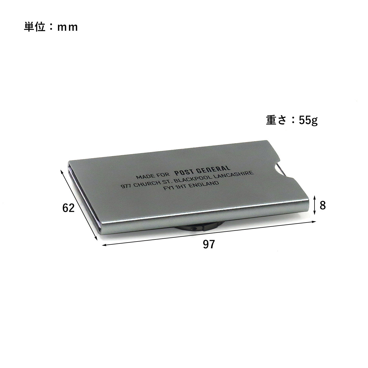 Post General Aluminum Flip Mirror